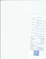 Кассовые чеки с подтверждением в Тавде