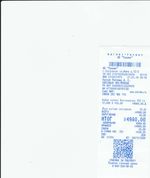 Кассовые чеки с подтверждением в Тавде