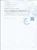 Кассовые чеки с подтверждением в Тавде