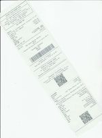 Кассовые чеки с подтверждением в Тавде